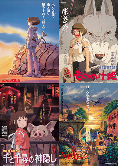 https://theater.toho.co.jp/toho_theaterlist/ghibli2020.html#region5